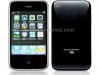 http://https://mocubo.es//p/10509-i9-3g-tactil-dual-sim-java-negro.html