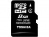 http://https://mocubo.es//p/12620-tarjeta-memoria-microsd-toshiba-8-gb.html