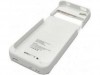 http://https://mocubo.es//p/12678-bateria-externa-y-funda-para-iphone-4-4s-power-skin-1900-mah-blanco.html