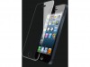 http://https://mocubo.es//p/12690-protector-de-cristal-templado-de-035mm-para-iphone-55c5s.html
