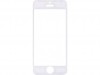 http://https://mocubo.es//p/12695-protector-de-crista-templado-de-02mm-para-iphone-55c5s-marco-blanco.html