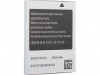 http://https://mocubo.es//p/12742-bateria-haipai-i9389-i9377-2500-mah.html