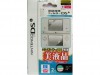 http://https://mocubo.es//p/10488-protector-de-pantalla-nintendo-dsi.html
