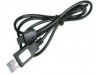 http://https://mocubo.es//p/10520-cable-usb-i9.html
