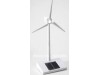 http://https://mocubo.es//p/12521-turbina-eolica-farola-solar.html