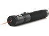 http://https://mocubo.es//p/11518-laser-rojo-200-mw-recargable-foco-ajustable.html