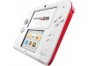 http://https://mocubo.es//p/12980-carcasa-completa-para-nintendo-2ds-blanco-rojo-orig.html