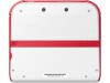 http://https://mocubo.es//p/12980-carcasa-completa-para-nintendo-2ds-blanco-rojo-orig.html