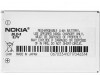 http://https://mocubo.es//p/10214-bateria-nokia-bld-3-780-mah.html