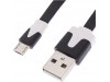 http://https://mocubo.es//p/13422-cable-microusb-plano-1-metro.html