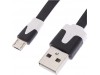 http://https://mocubo.es//p/13424-cable-microusb-plano-3-metros.html
