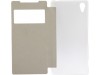 http://https://mocubo.es//p/13733-funda-flip-cover-con-identificacion-de-llamadas-para-sony-xperi-z2-bl.html