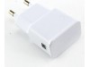 http://https://mocubo.es//p/13767-adaptador-220v-a-usb-5v-1a-blanco.html