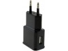 http://https://mocubo.es//p/13768-adaptador-220v-a-usb-5v-1a-negro.html