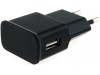 http://https://mocubo.es//p/13768-adaptador-220v-a-usb-5v-1a-negro.html