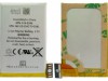 882 bateria para iphone 3g 1600 mah 37v.jpeg