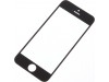 http://https://mocubo.es//p/13873-pantalla-para-iphone-5s-lcd-tactil-negro.html
