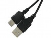 http://https://mocubo.es//p/10593-cable-usb-i9-3g.html
