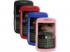 http://https://mocubo.es//p/11445-funda-trasera-y-delantera-para-blackberry-curve-8520-blanca.html