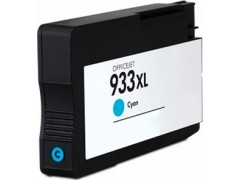 13683 cn054a cartucho tinta hp consumible impresora.jpeg