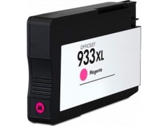 13684 cn055a cartucho tinta hp consumible impresora.jpeg