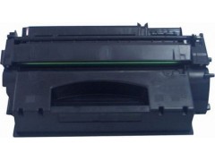 13905 q5949a cartucho tinta hp consumible impresora.jpeg