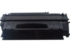 13906 q5949x cartucho tinta hp consumible impresora.jpeg