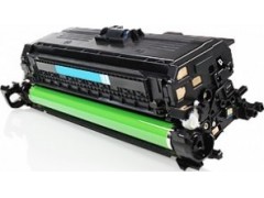 14116 ce401a cartucho tinta hp consumible impresora.jpeg