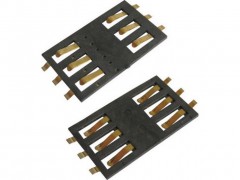 1763 conector sim para iphone 3g 3gs.jpeg