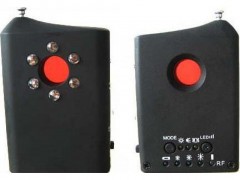 2180 detector senales infrarrojas y radiofrecuencia.jpeg