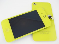 3622 kit pantalla lcd tapa trasera amarillo iphone 4.jpeg