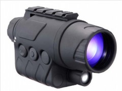 4990 mira optica de vision nocturna.jpeg