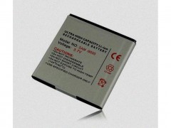 5069 bateria para samsung eb575152vui9000.jpeg