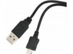 547 cable usb sciphone i68.jpeg