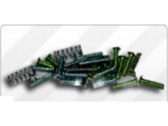 6821 tornillos para nintendo 2ds.jpeg